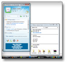 notify